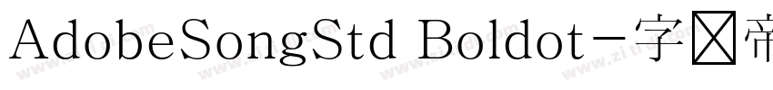AdobeSongStd Boldot字体转换